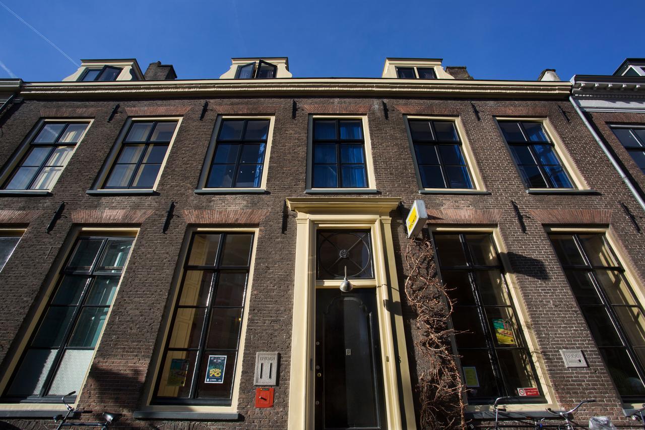 Strowis Hostel Utrecht Exteriör bild